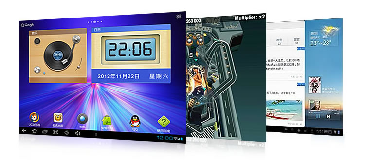 Планшет Onda V712 (16G) A31 7.0 IPS 2G Планшет Onda V712 (16G) A31 7.0 IPS 2G