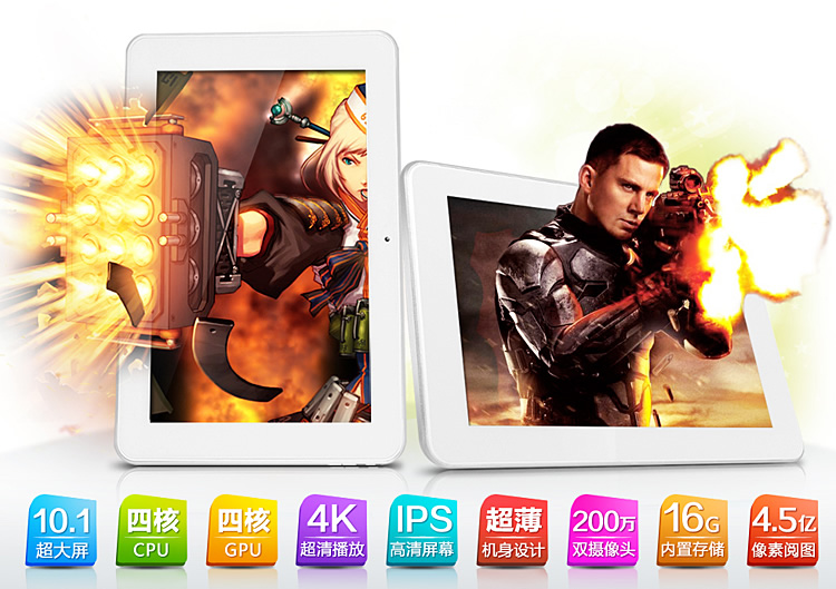 Планшет Newman Newsmy/A11(16G)/A11 10.1 Планшет Newman Newsmy/A11(16G)/A11 10.1