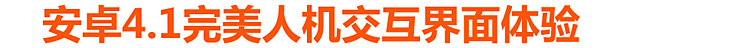 Планшет Newman Newsmy/A11(16G)/A11 10.1 Планшет Newman Newsmy/A11(16G)/A11 10.1