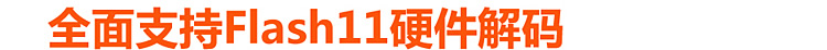 Планшет Newman Newsmy/A11(16G)/A11 10.1 Планшет Newman Newsmy/A11(16G)/A11 10.1