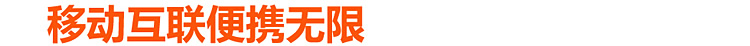 Планшет Newman Newsmy/A11(16G)/A11 10.1 Планшет Newman Newsmy/A11(16G)/A11 10.1
