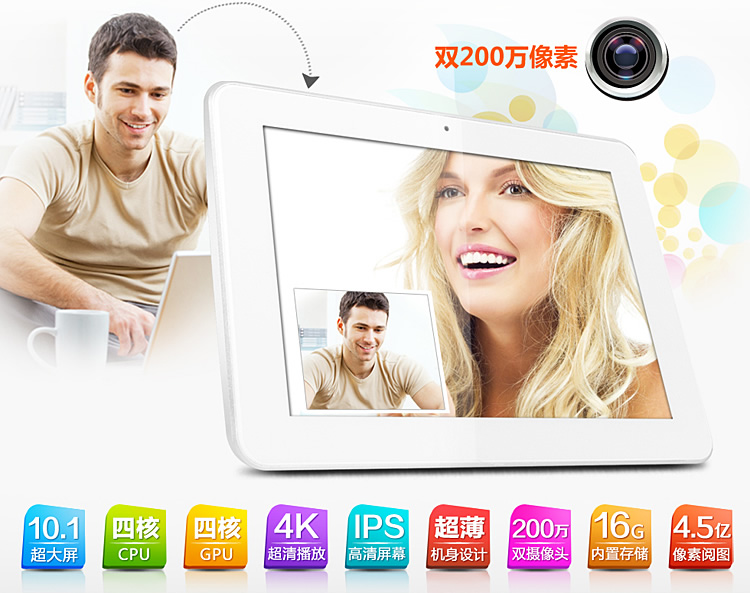 Планшет Newman Newsmy/A11(16G)/A11 10.1 Планшет Newman Newsmy/A11(16G)/A11 10.1