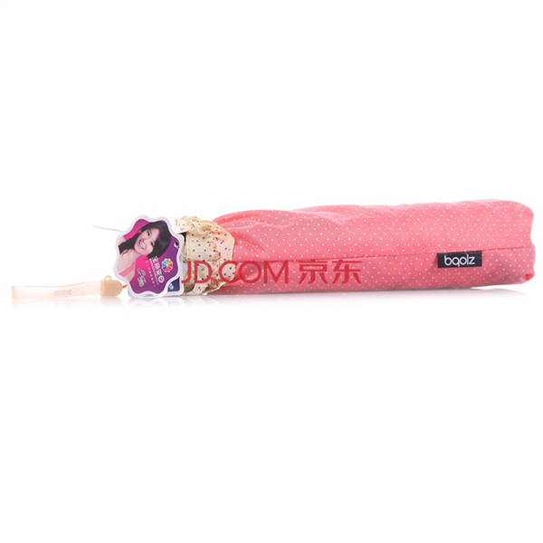 宝丽姿 碰击印花阿波罗裙边三折伞 373A 彩虹