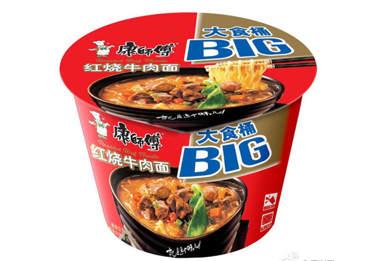 康师傅大食桶红烧牛肉面桶面145g