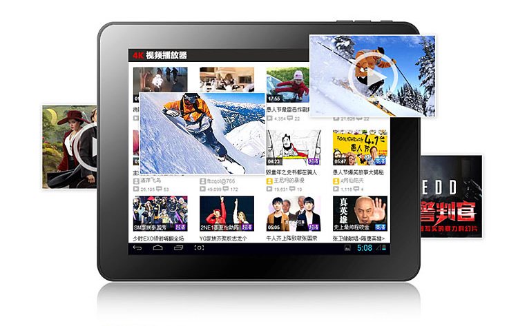 Планшет Newman Newsmy A8 16G 4K Планшет Newman Newsmy A8 16G 4K