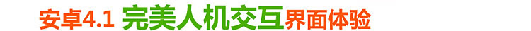 Планшет Newman Newsmy A8 16G 4K Планшет Newman Newsmy A8 16G 4K