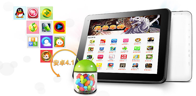 Планшет Newman Newsmy A8 16G 4K Планшет Newman Newsmy A8 16G 4K