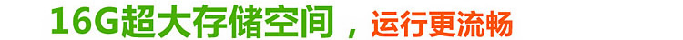 Планшет Newman Newsmy A8 16G 4K Планшет Newman Newsmy A8 16G 4K