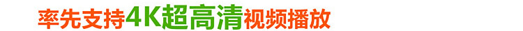 Планшет Newman Newsmy A8 16G 4K Планшет Newman Newsmy A8 16G 4K