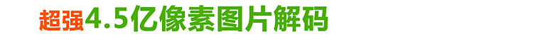Планшет Newman Newsmy A8 16G 4K Планшет Newman Newsmy A8 16G 4K