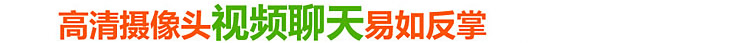 Планшет Newman Newsmy A8 16G 4K Планшет Newman Newsmy A8 16G 4K