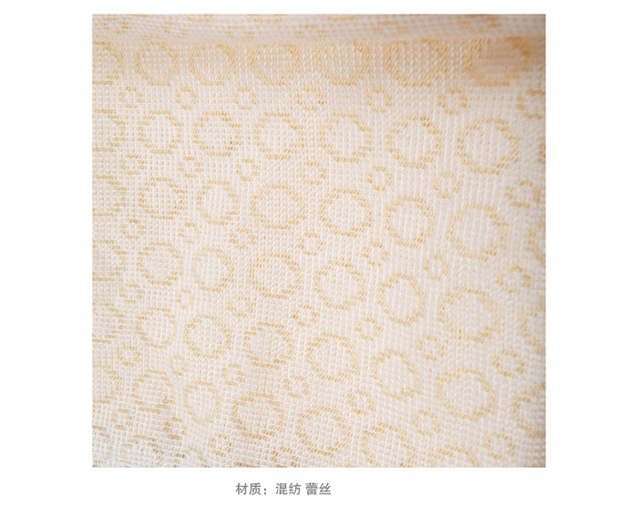 青苇 镂空蕾丝多用巾 2条装 90*90cm