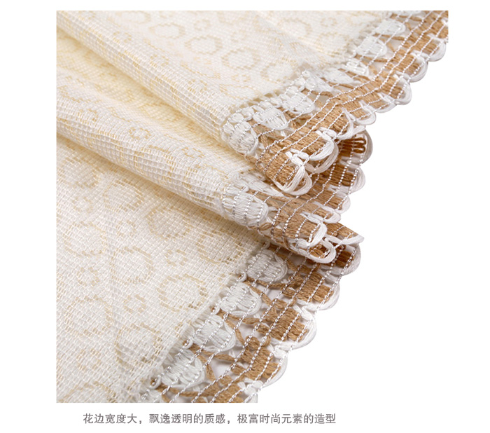 青苇 镂空蕾丝多用巾 2条装 90*90cm