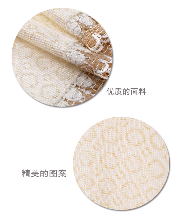 青苇 镂空蕾丝多用巾 2条装 90*90cm