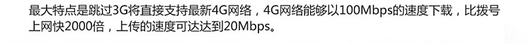 Планшет LG Newsmy S8mini 7.9 16G Mini OG Планшет LG Newsmy S8mini 7.9 16G Mini OG