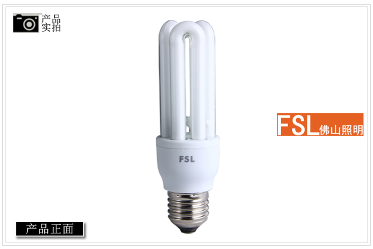 
                                        
                                        佛山照明（FSL）T3节能灯3U-13W-E27白光3支装                