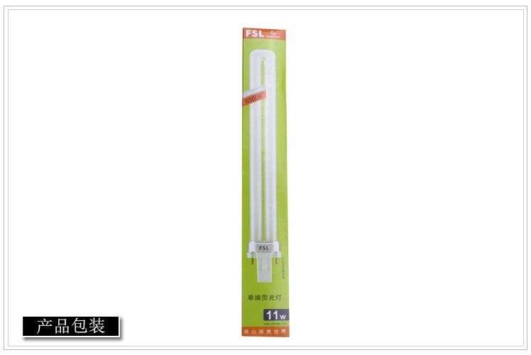 佛山照明单端荧光管11W日光色3支装