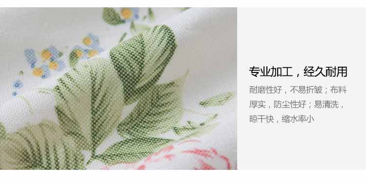 
                                        Cozzylife蔻姿 时尚田园加厚抱枕套(2只)锦茵43*43cm                