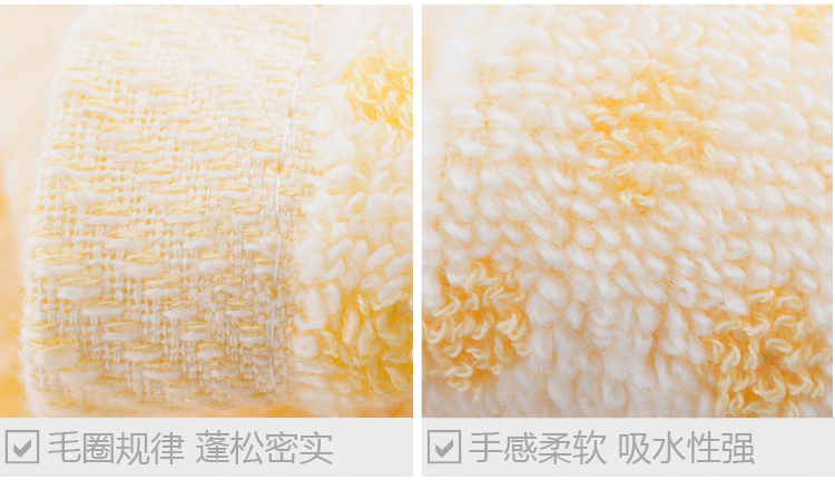 
                                        
                                        三利 毛巾家纺 纯棉狗狗蜻蜓儿童毛巾 浅蓝                