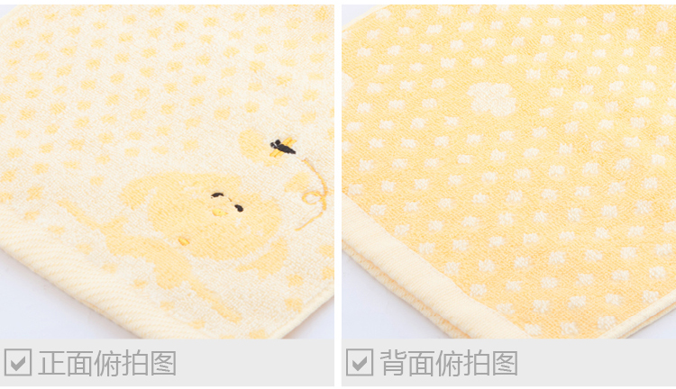 
                                        
                                        三利 毛巾家纺 纯棉狗狗蜻蜓儿童毛巾 浅蓝                