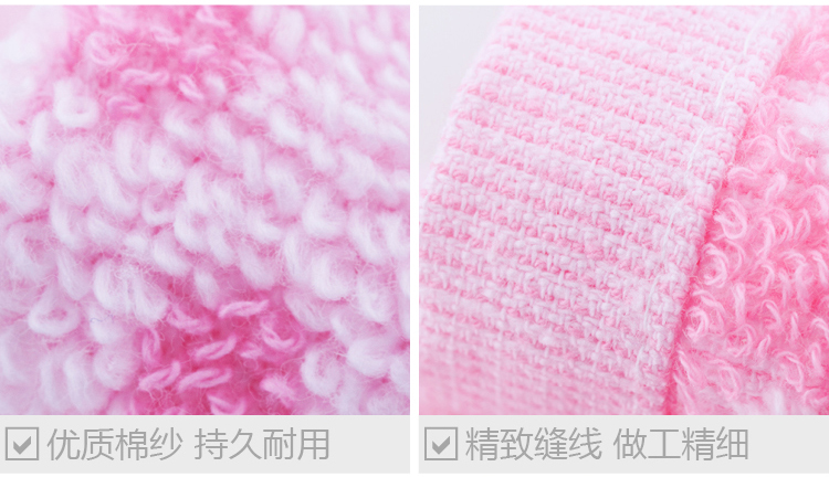 
                                        
                                        三利 毛巾家纺 纯棉狗狗蜻蜓儿童毛巾 浅蓝                