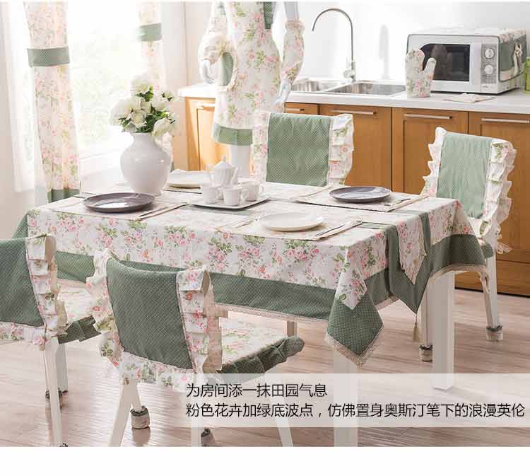 Cozzylife蔻姿 时尚田园双面用餐垫（4只）锦茵30*40cm