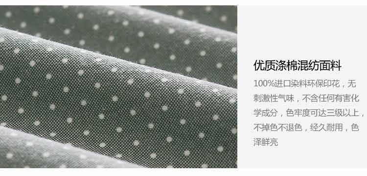 Cozzylife蔻姿 时尚田园双面用餐垫（4只）锦茵30*40cm