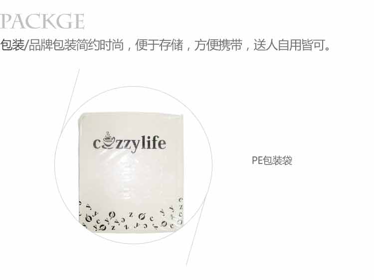Cozzylife蔻姿 时尚田园双面用餐垫（4只）锦茵30*40cm