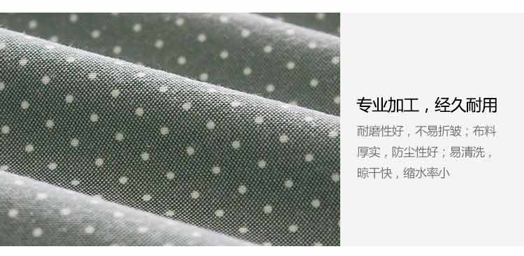 
                                        Cozzylife蔻姿 时尚田园加厚桌椅脚套（8只）锦茵                