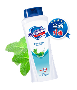 舒肤佳薄荷冰怡舒爽型沐浴露400ml 水一般温和   低泡易冲洗 感觉真