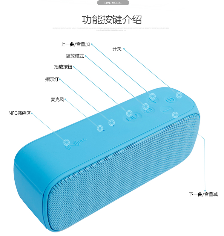 希沃(seewo) FD2100 蓝牙音箱 红色怎么样?京