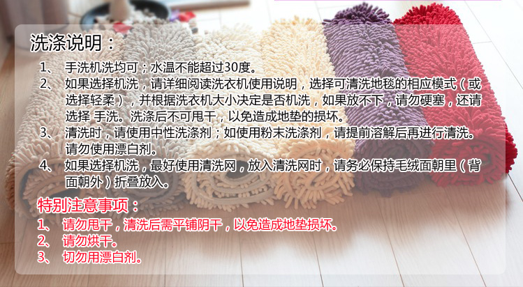 青苇 可水洗雪尼尔 坐垫沙发垫 高毛 50*50 2片装 灰色