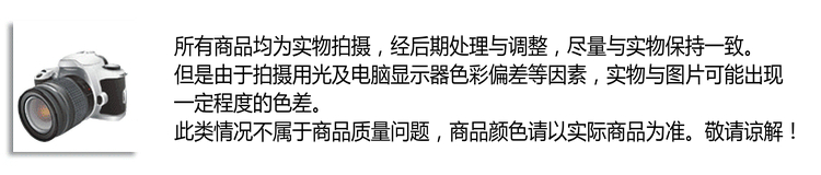 美丽雅 旋转 塑料 大衣架 5支装 花语系列 HC06300 