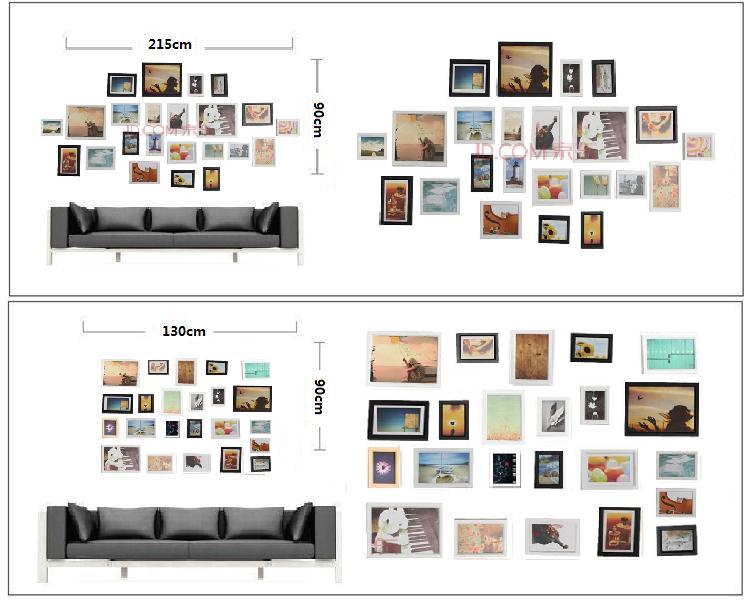 晟旎尚品 23框实木<em>组合</em>相框墙 <em>照片墙组合</em>创意