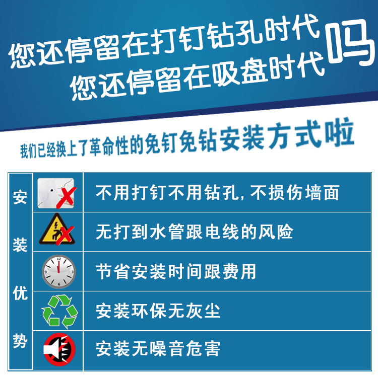 护家 免钉免钻塞克不锈钢浴室挂件毛巾杆毛巾架双杠胶粘