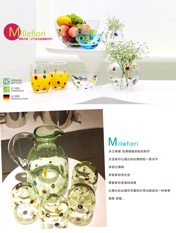 Homix Millefiori无铅水晶玻璃水升盛水器具 绿色