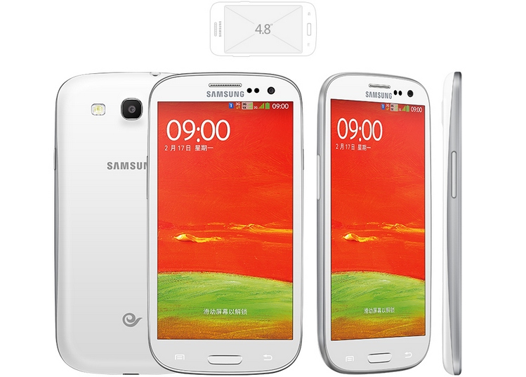 三星 Galaxy S3 (I939I) 蓝色 电信3G手机 双卡双待