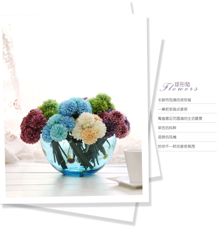【京东超市】Homix 6头球形菊仿真花装饰花 玫红