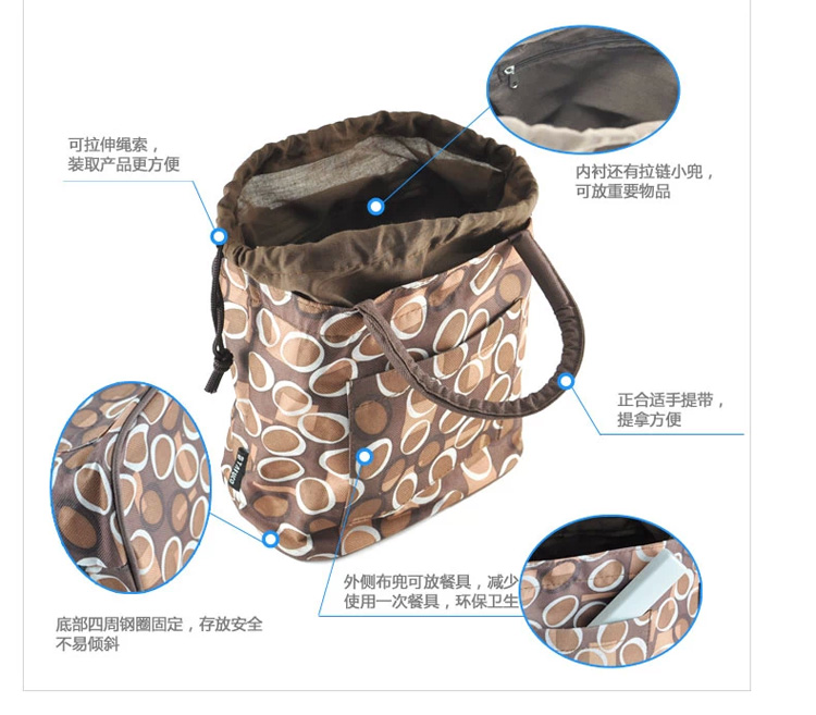 泰福高（TAFUCO） 保温包 保温粥桶便当盒布包F2022P 米黄色