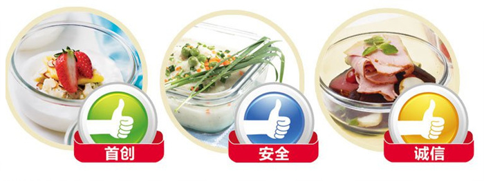 
                                        
                                                            乐扣乐扣(LOCK&LOCK) 保鲜盒 微波炉饭盒便当盒 两件套送便当袋  LLG426S901                