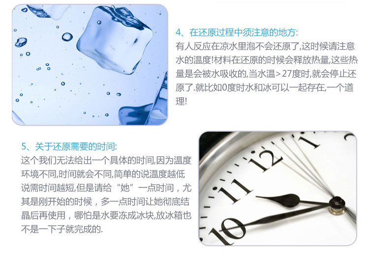 丽姿 冰垫 夏季降温坐垫 冰蓝色