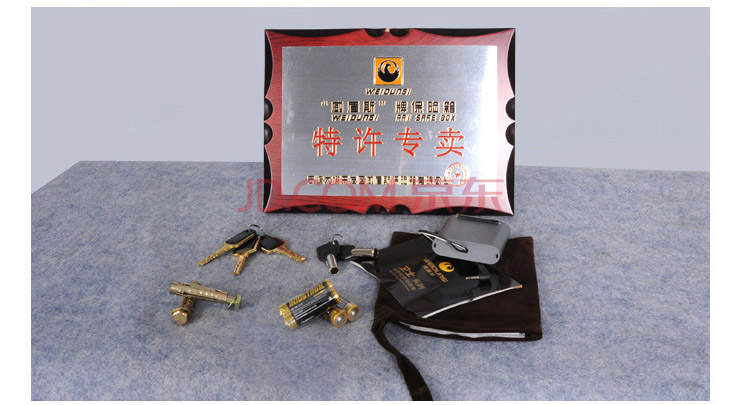 威盾斯 AD系列 BGX-A\/AD-30 电子密码防盗保