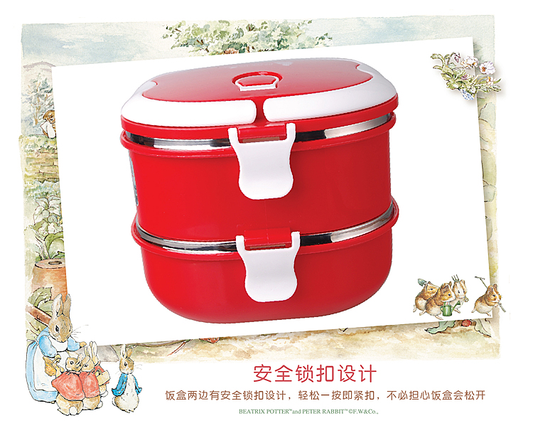 比得兔Peter Rabbit 英伦双层保温饭盒 PR-3504  酒红色