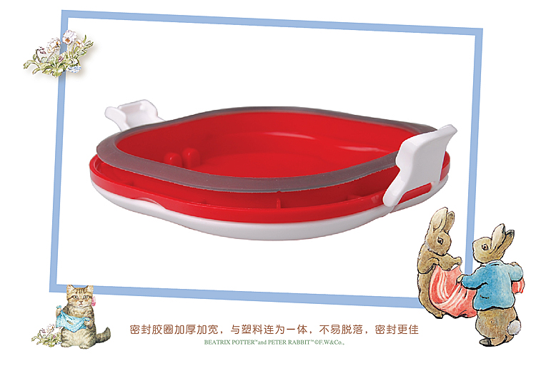 比得兔Peter Rabbit 英伦双层保温饭盒 PR-3504  酒红色