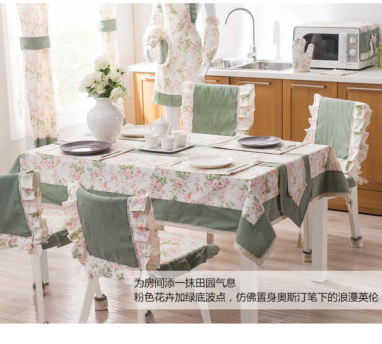 
                                        Cozzylife蔻姿 时尚可爱笑脸纸巾挂袋（2只）锦茵12*25cm                