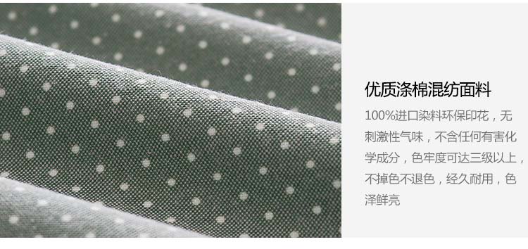 
                                        Cozzylife蔻姿 时尚可爱笑脸纸巾挂袋（2只）锦茵12*25cm                