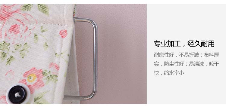 
                                        Cozzylife蔻姿 时尚可爱笑脸纸巾挂袋（2只）锦茵12*25cm                