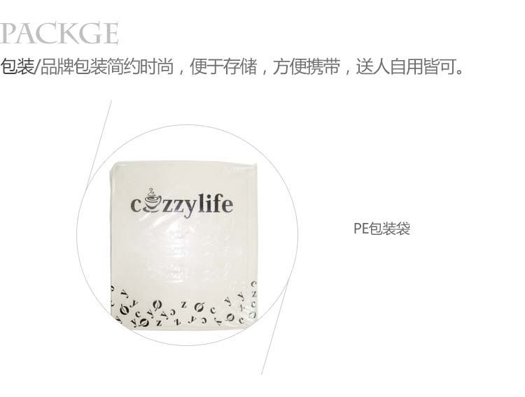 
                                        Cozzylife蔻姿 时尚可爱笑脸纸巾挂袋（2只）锦茵12*25cm                