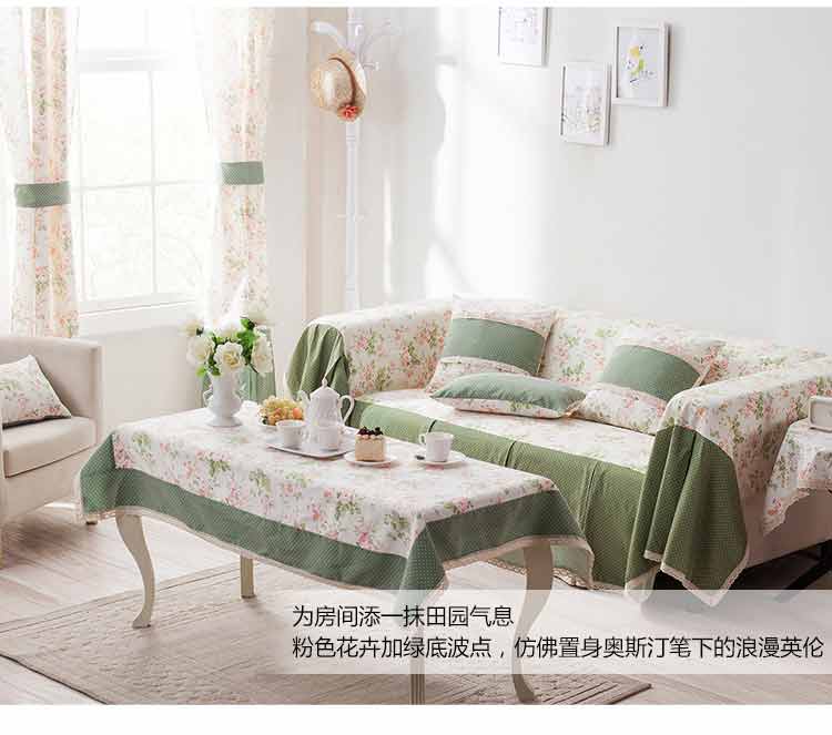 Cozzylife蔻姿 时尚田园加厚电视机防尘罩锦茵120*80cm