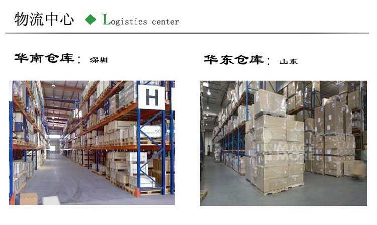护家 斯柯不锈钢浴室置物架挂件 毛巾浴巾架